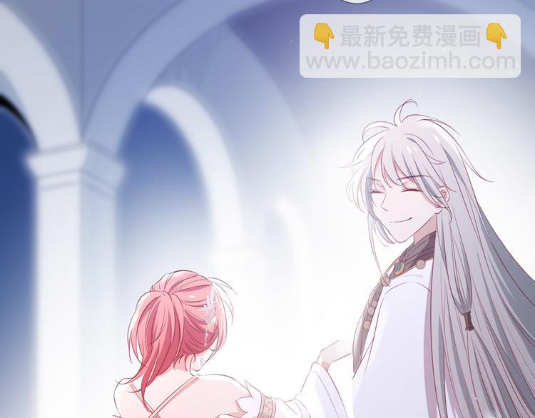 第16话 女王终于觉醒啦？！(1/2)-第17话