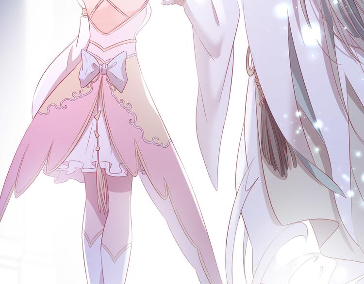 第16话 女王终于觉醒啦？！(1/2)-第17话