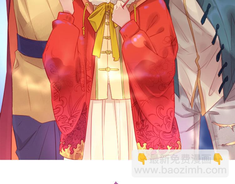 第16话 女王终于觉醒啦？！(1/2)-第17话