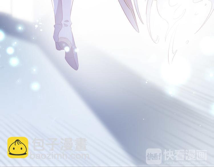 第16话 女王终于觉醒啦？！(1/2)-第17话