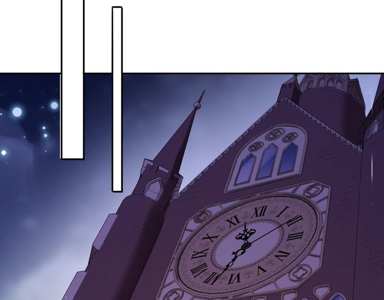 第16话 女王终于觉醒啦？！(1/2)-第17话