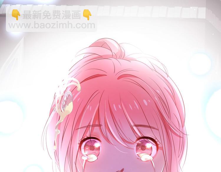 第16话 女王终于觉醒啦？！(1/2)-第17话