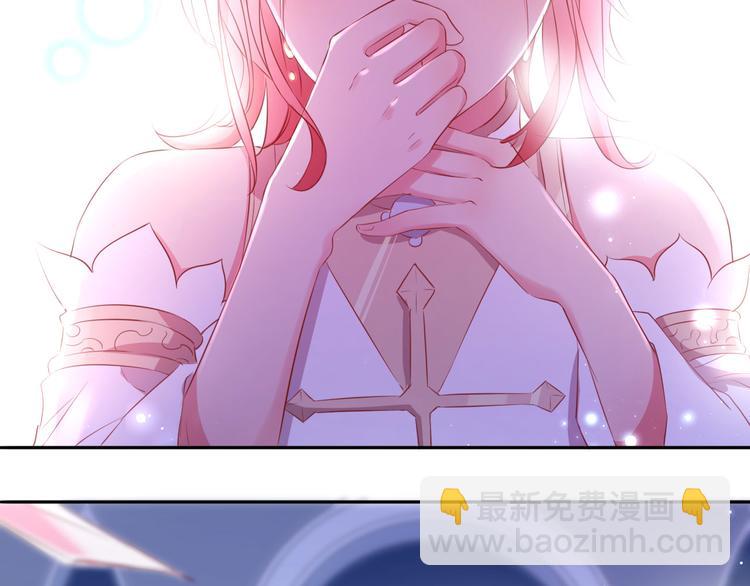 第16话 女王终于觉醒啦？！(1/2)-第17话