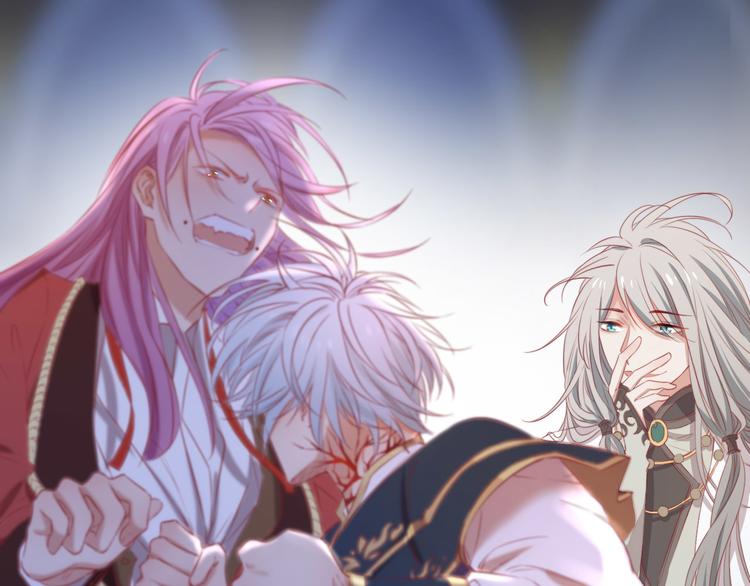 第16话 女王终于觉醒啦？！(1/2)-第17话