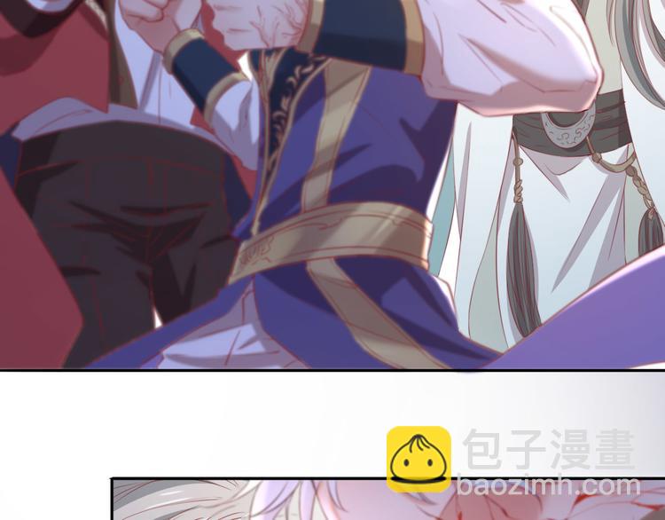 第16话 女王终于觉醒啦？！(1/2)-第17话