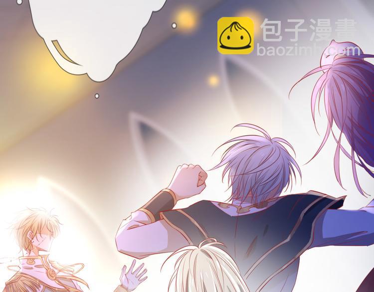 第16话 女王终于觉醒啦？！(1/2)-第17话