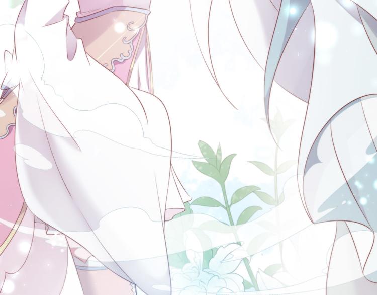 第16话 女王终于觉醒啦？！(1/2)-第17话