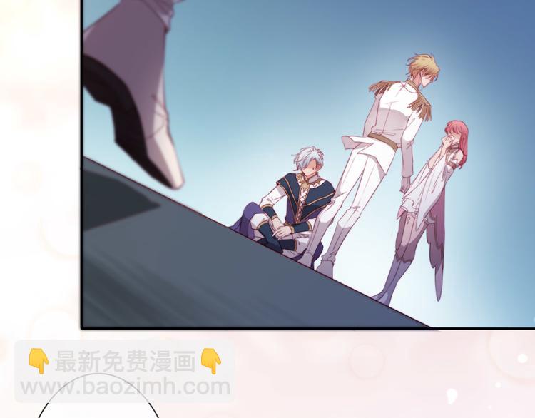 第18话  我没有让你抱她！(1/3)-第19话