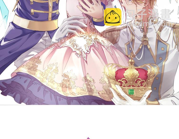 第18话  我没有让你抱她！(1/3)-第19话