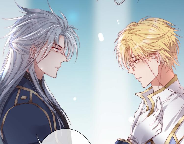 第18话  我没有让你抱她！(1/3)-第19话