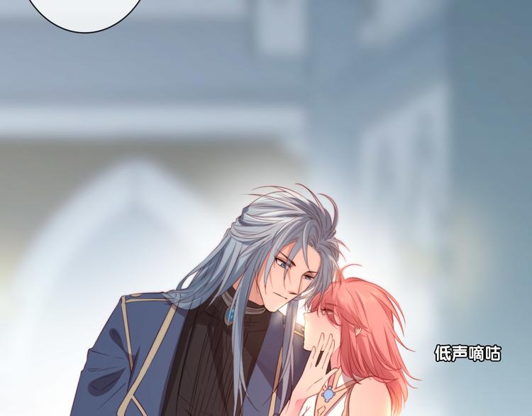 第18话  我没有让你抱她！(1/3)-第19话