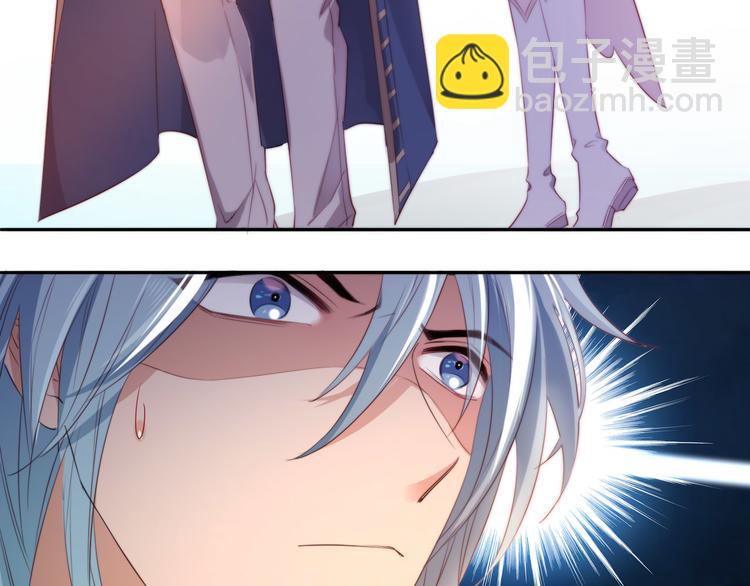 第18话  我没有让你抱她！(1/3)-第19话