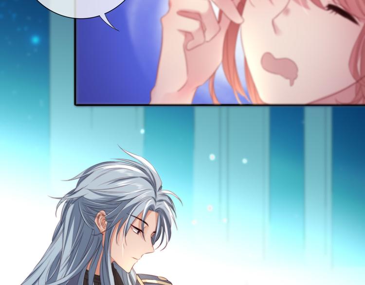 第18话  我没有让你抱她！(1/3)-第19话