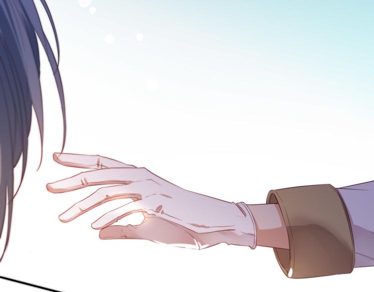 第18话  我没有让你抱她！(1/3)-第19话