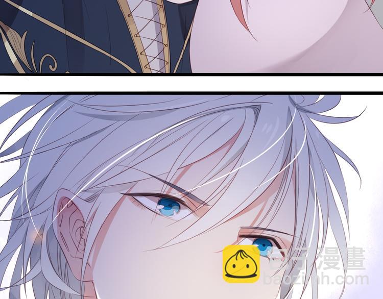 第2话  废柴少女与白发骑士(1/3)-第3话