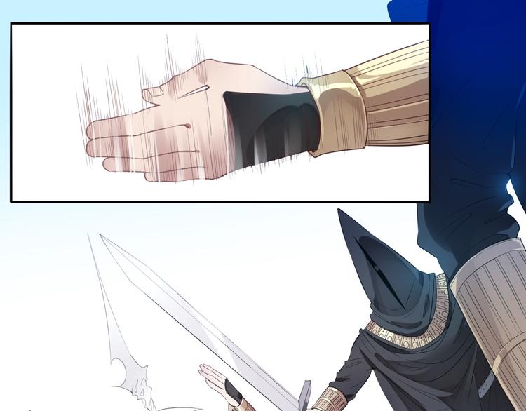 第2话  废柴少女与白发骑士(1/3)-第3话