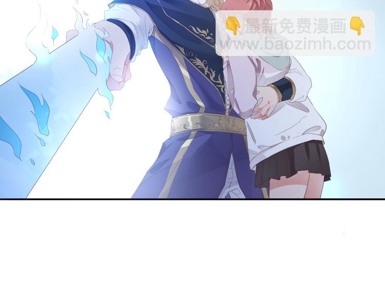 第2话  废柴少女与白发骑士(1/3)-第3话