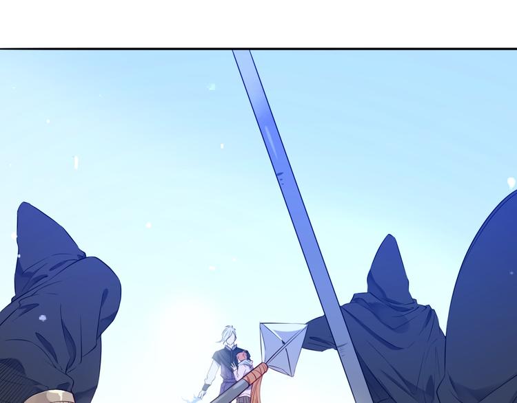 第2话  废柴少女与白发骑士(1/3)-第3话