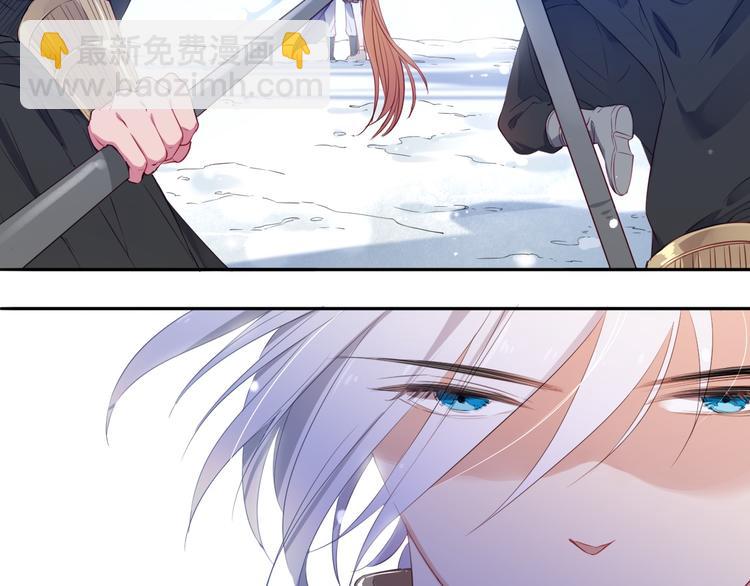 第2话  废柴少女与白发骑士(1/3)-第3话