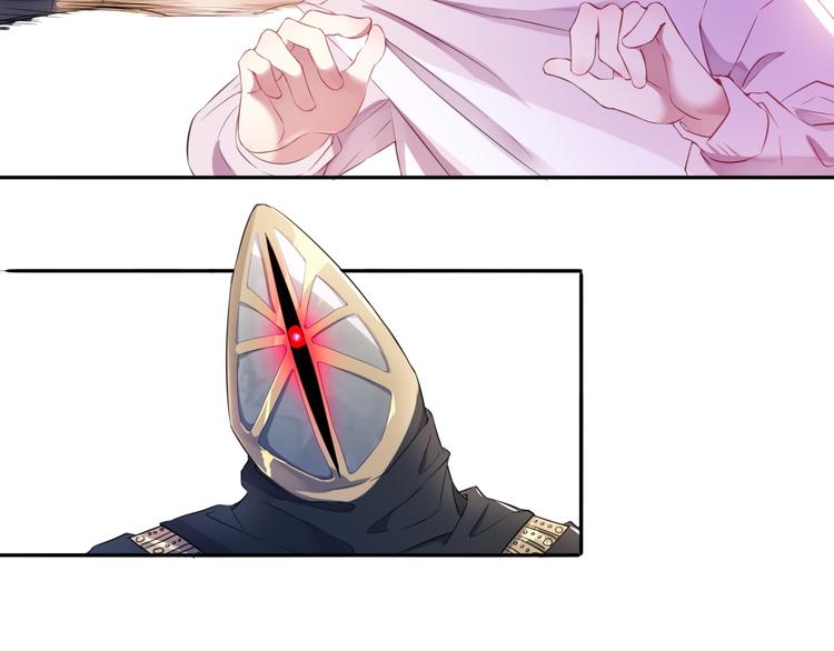 第2话  废柴少女与白发骑士(1/3)-第3话