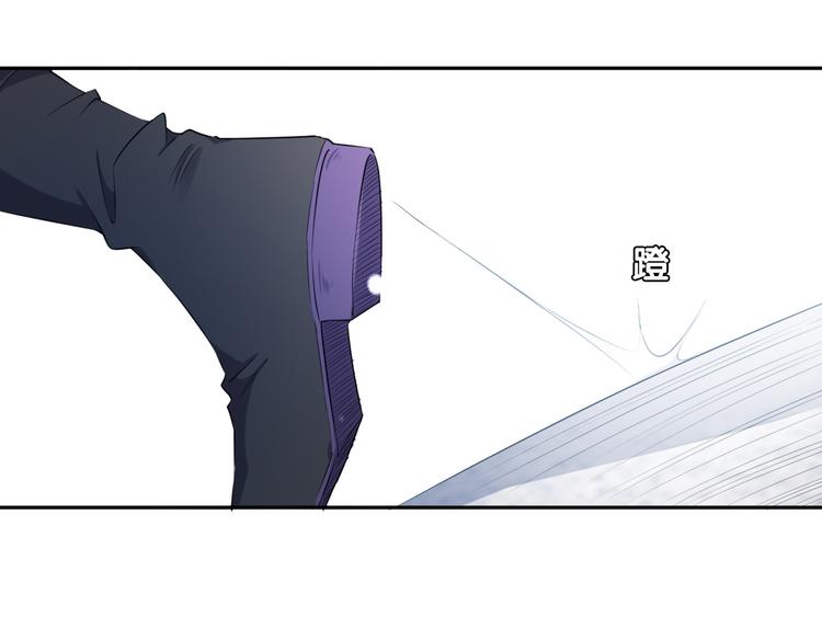 第2话  废柴少女与白发骑士(1/3)-第3话