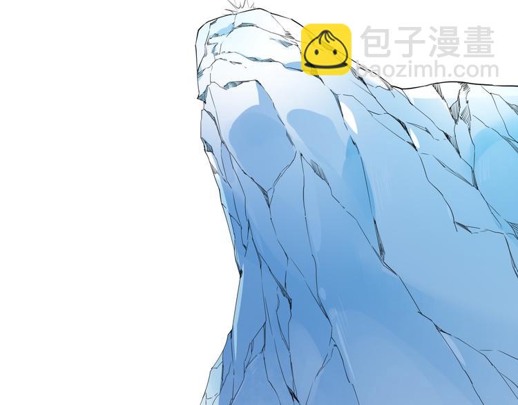 第2话  废柴少女与白发骑士(1/3)-第3话