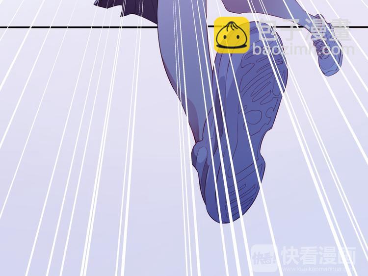 第2话  废柴少女与白发骑士(1/3)-第3话