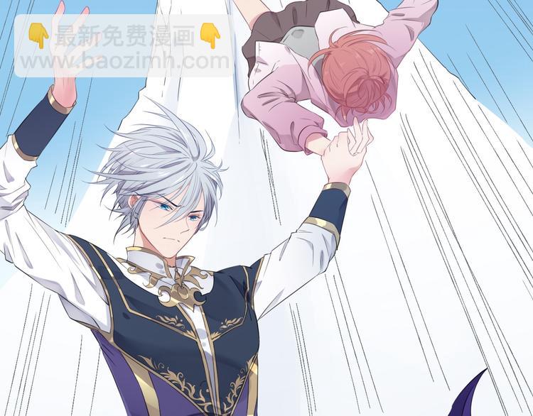 第2话  废柴少女与白发骑士(1/3)-第3话