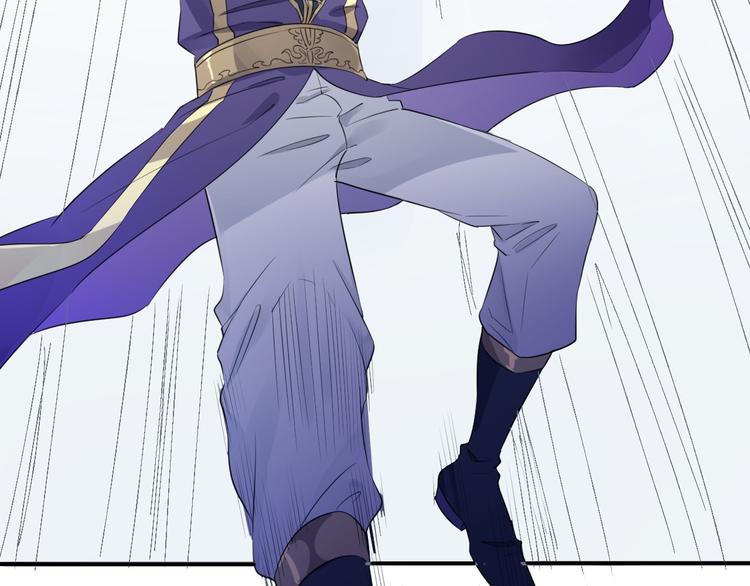 第2话  废柴少女与白发骑士(1/3)-第3话