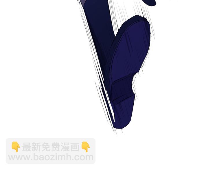 第2话  废柴少女与白发骑士(1/3)-第3话