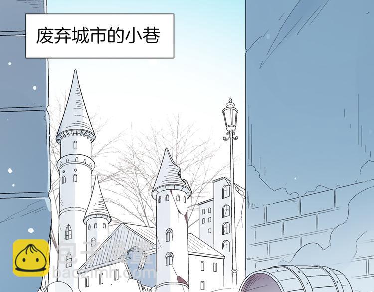 第2话  废柴少女与白发骑士(1/3)-第3话