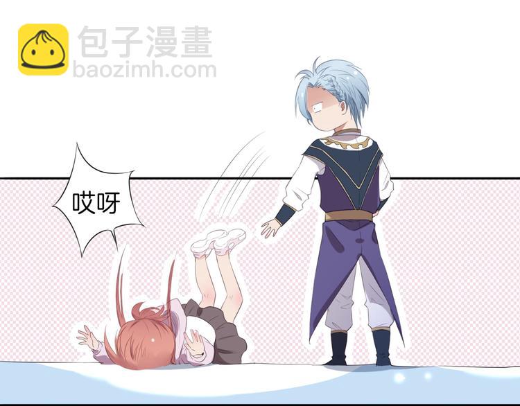 第2话  废柴少女与白发骑士(1/3)-第3话