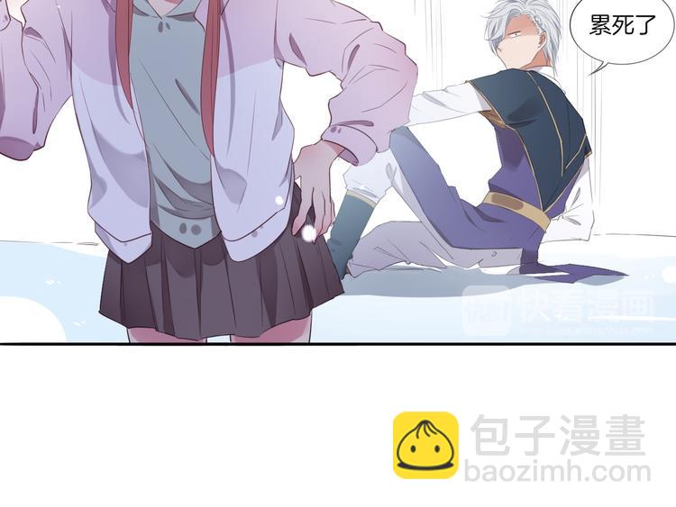 第2话  废柴少女与白发骑士(1/3)-第3话