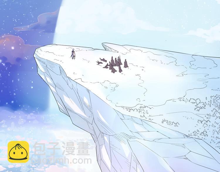 第2话  废柴少女与白发骑士(1/3)-第3话