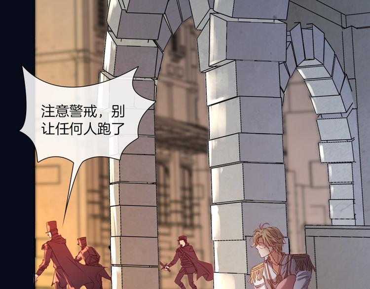 第20话 我不要你离开我...(1/3)-第21话