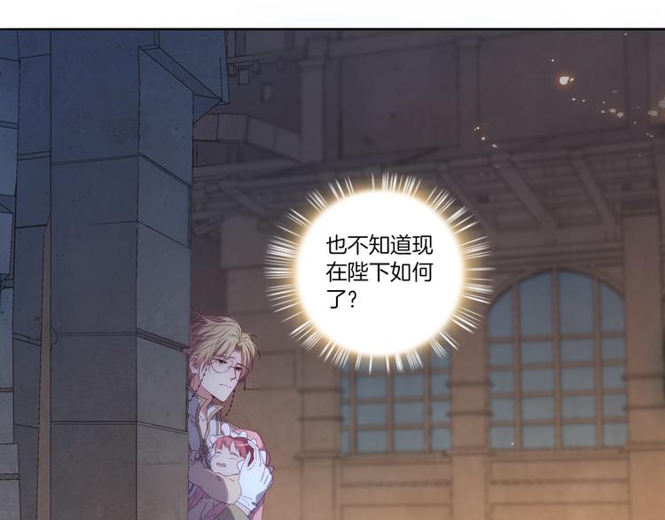 第20话 我不要你离开我...(1/3)-第21话