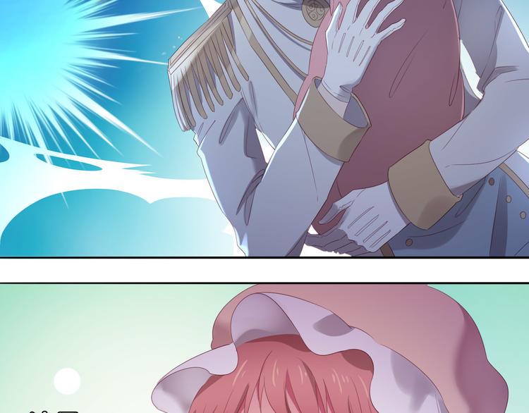 第20话 我不要你离开我...(1/3)-第21话