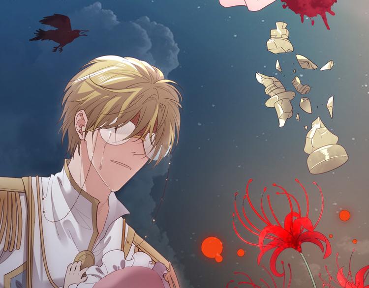 第20话 我不要你离开我...(1/3)-第21话