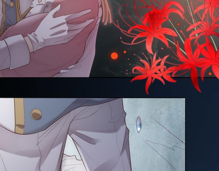 第20话 我不要你离开我...(1/3)-第21话