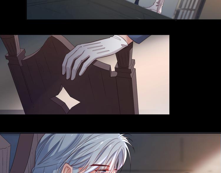 第22话 你不配做女王(1/2)-第23话