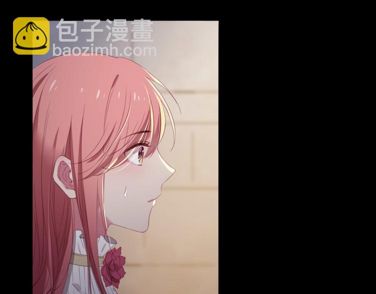 第22话 你不配做女王(1/2)-第23话