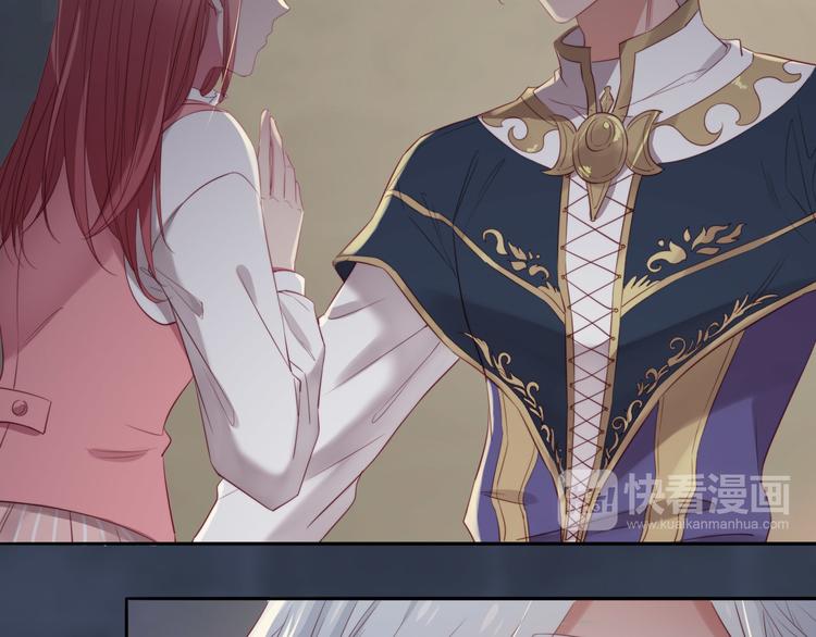 第22话 你不配做女王(1/2)-第23话