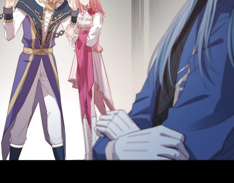 第22话 你不配做女王(1/2)-第23话