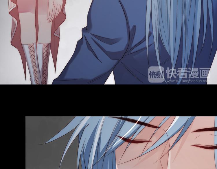 第22话 你不配做女王(1/2)-第23话