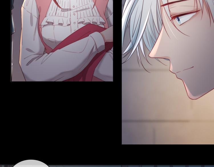 第22话 你不配做女王(1/2)-第23话