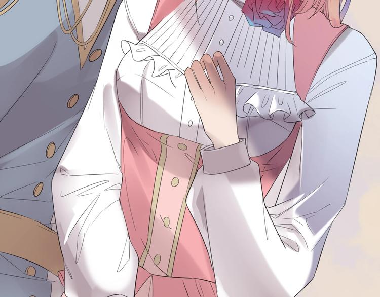 第24话 我果然不配做你的骑士(1/3)-第25话