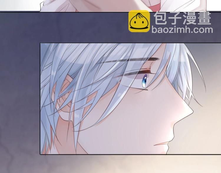 第24话 我果然不配做你的骑士(1/3)-第25话