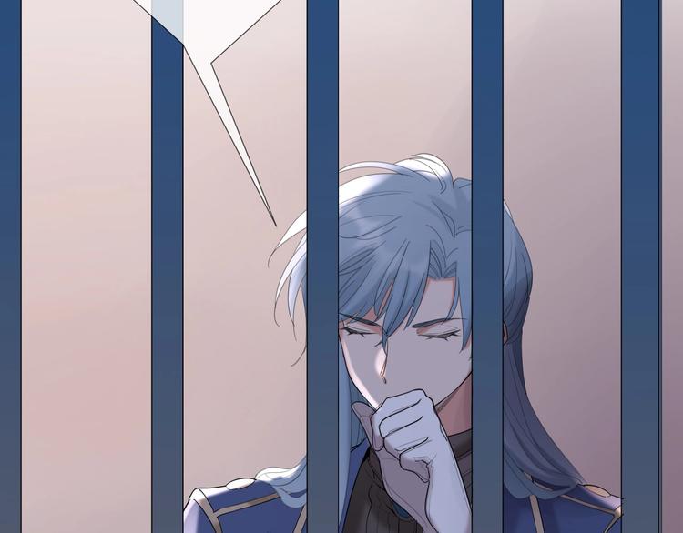 第24话 我果然不配做你的骑士(1/3)-第25话