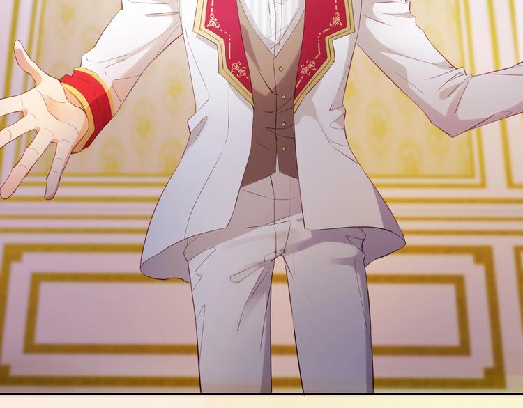 第26话 他是我的人！(1/3)-第27话