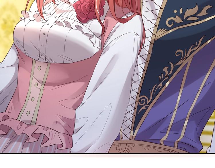 第26话 他是我的人！(1/3)-第27话